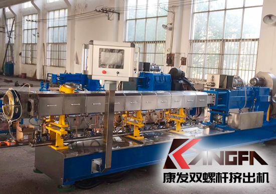 圖二：雙螺桿擠出機不銹鋼材質真空系統(tǒng)