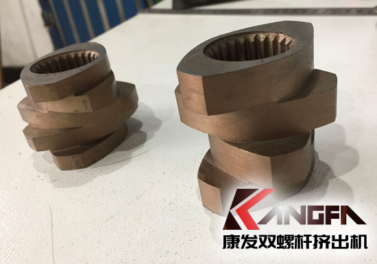 康發(fā)雙螺桿擠出機新一代具有優(yōu)良耐磨性、耐腐蝕性捏合塊已大量出品供應(yīng)，歡迎選配！