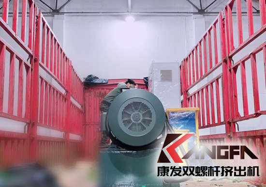 發(fā)貨速遞|公司新一批雙螺桿擠出機設備細心打包、裝車進行發(fā)貨 