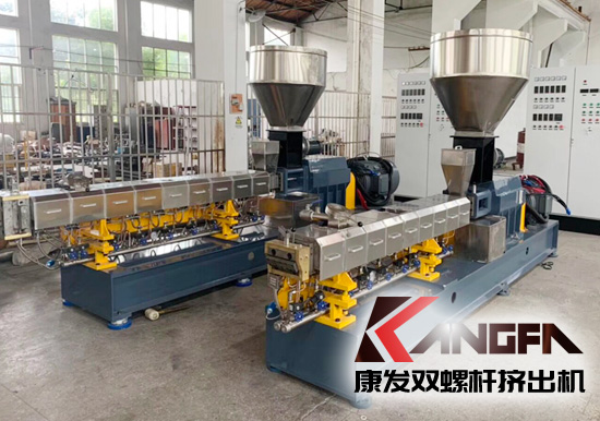 進(jìn)一步開拓和擴(kuò)大康發(fā)雙螺桿擠出機(jī)設(shè)備出口市場，提升康發(fā)企業(yè)行業(yè)競爭力。