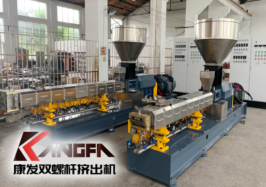 雙螺桿擠出設(shè)備擠出機主電機及油泵電機、主電機及喂料電機等自我保護裝置概述