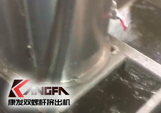 康發(fā)雙螺桿水環(huán)切粒機(jī)組，造粒大小均勻,無粘粘！