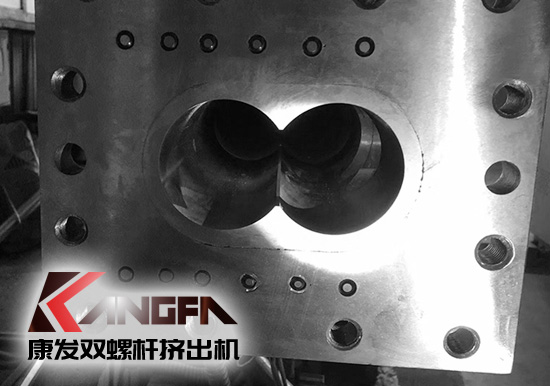 康發(fā)雙螺桿擠出機(jī)2020采用新一代機(jī)筒，現(xiàn)已全面投產(chǎn)使用