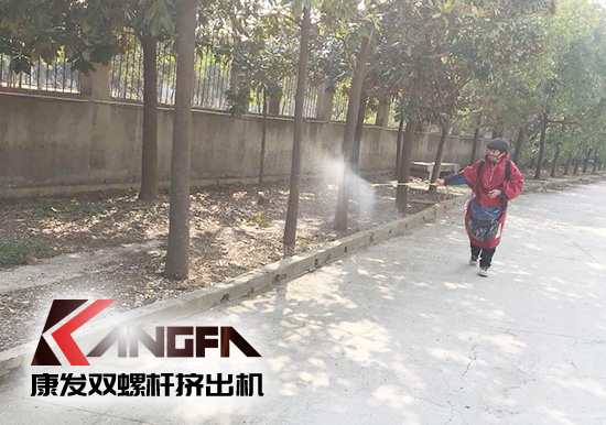 戰(zhàn)疫情、防風險、保安全！康發(fā)雙螺桿擠出機復工在即，全廠實現(xiàn)全方位消毒！