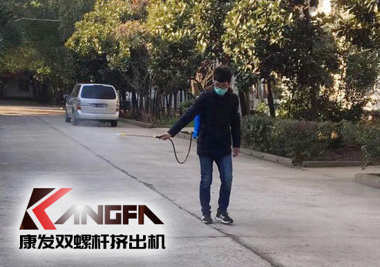 疫情就是命令，防疫就是責(zé)任！各地企業(yè)按照規(guī)定陸陸續(xù)續(xù)進(jìn)入節(jié)后復(fù)工模式。為保障節(jié)后單位復(fù)工復(fù)產(chǎn)安全生產(chǎn)工作，康發(fā)雙螺桿擠出機(jī)做好疫情防疫防控。