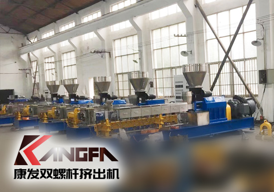 國內(nèi)雙螺桿擠出機(jī)再生塑料行業(yè)必將刮起“適者生存，不適者淘汰”之風(fēng)，如何在這場大風(fēng)中站穩(wěn)腳跟，繼續(xù)前行是行業(yè)內(nèi)各個(gè)廠家亟待思考的問題。