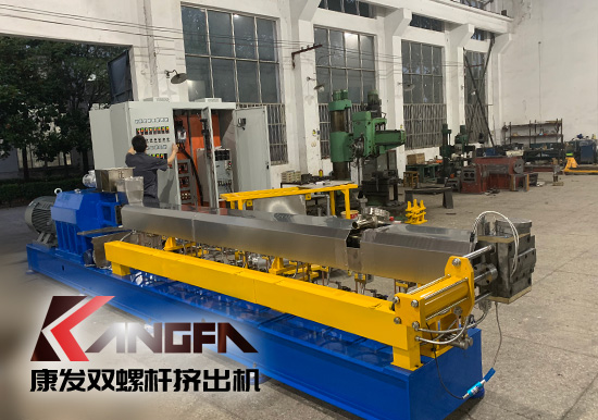 單/雙螺桿擠出機(jī)組螺桿主要幾何參數(shù)知識(shí)概述(進(jìn)料螺槽深度，計(jì)量螺槽深度、螺桿直徑、輸送段、壓縮段...）