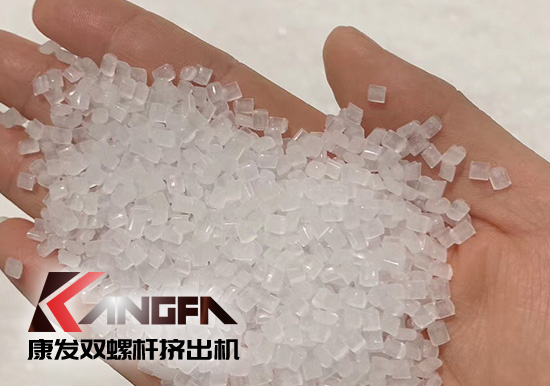 為馳援醫(yī)用防護(hù)原料一線生產(chǎn)，康發(fā)橡塑成功縮短交付日期，熔噴料雙螺桿擠出機(jī)生產(chǎn)線設(shè)備實現(xiàn)交付！