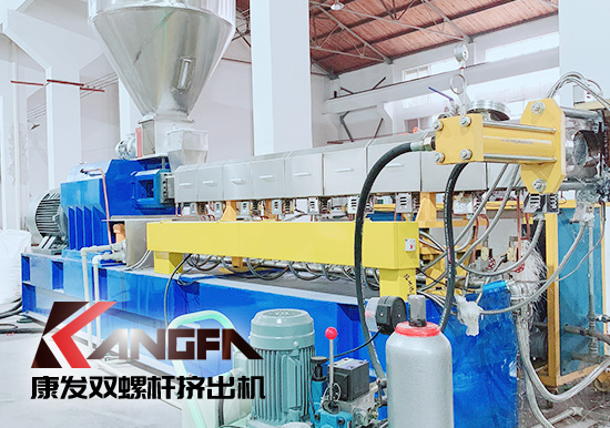 【康發(fā)雙螺桿擠出機展會播報】創(chuàng)新、發(fā)展、應用——2020長沙新材料產(chǎn)業(yè)博覽會，中國先進材料產(chǎn)業(yè)創(chuàng)新與發(fā)展大會暨2020長沙新材料產(chǎn)業(yè)博覽會將于11月6日至8日在湖南國際會展中心舉辦。