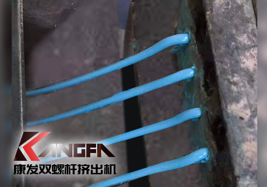 雙螺桿擠出機(jī)塑料高聚物配混改性設(shè)備，色母粒首選——PLC控制 康發(fā)JSH-95 雙螺桿擠出機(jī)！