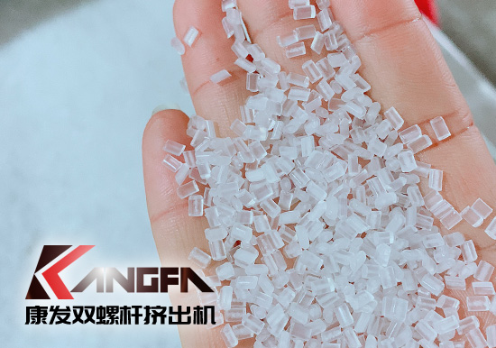 雙螺桿擠出機再生塑料行業(yè)工廠發(fā)展變革之路：配合環(huán)保政策，走向規(guī)范有序，綠色可持續(xù)發(fā)展的軌道