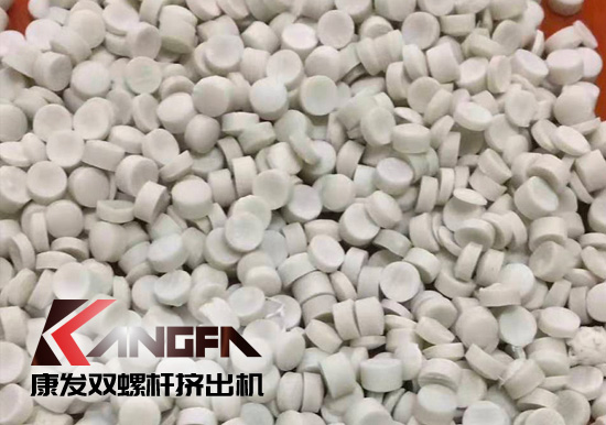 貫徹“Z強限塑令”，康發(fā)橡塑雙螺桿擠出機Q降解塑料配方完成