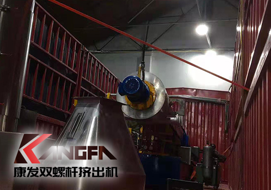 康發(fā)雙螺桿擠出造粒機(jī) 20余年注重品質(zhì) 細(xì)節(jié)始終如一 專(zhuān)業(yè)的機(jī)械設(shè)計(jì)制造企業(yè)?？蛋l(fā)<strong>雙螺桿擠出機(jī)</strong>設(shè)備傾心專(zhuān)注于塑料，橡膠，化工等領(lǐng)域設(shè)備的自主研發(fā)和生產(chǎn)。