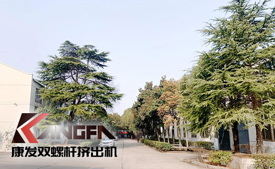 致敬康發(fā)雙螺桿擠出機(jī)20載！祝您在未來(lái)的日子里大鵬展翅，一飛沖天！