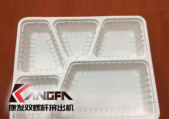 康發(fā)雙螺桿擠出機提供全套設(shè)備及生產(chǎn)工藝配方！產(chǎn)品綠色環(huán)保，可回歸大自然！詳詢025-58395678