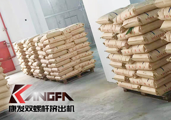 雙螺桿擠出機(jī)行業(yè)高標(biāo)準(zhǔn)！配料、操作、生產(chǎn)、打包碼垛機(jī)械手全過(guò)程自動(dòng)化生產(chǎn)線