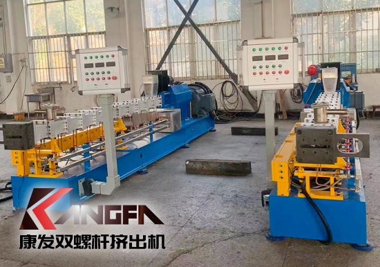 重磅！雙螺桿擠出機造粒行業(yè)迎來利好！相關部門《危險廢物排除管理清單(貳零貳壹版)》明確7類樹脂造粒產(chǎn)生的廢料不屬于危險廢物