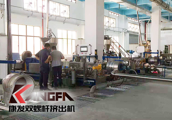 確保企業(yè)的經(jīng)濟(jì)效益穩(wěn)定增長(zhǎng)，雙螺桿造粒機(jī)擠出螺桿請(qǐng)記得維保作業(yè)