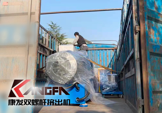 高速高功率雙螺桿造粒機(jī)設(shè)備質(zhì)量、輸出功率重要性