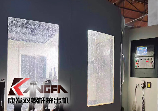 康發(fā)四大關(guān)鍵技術(shù)于一體綜合優(yōu)勢(shì)！現(xiàn)代化制造平臺(tái)、關(guān)鍵零部件制造技術(shù)自我把控！提供雙螺桿造粒機(jī)及成套裝置交鑰匙工程！
