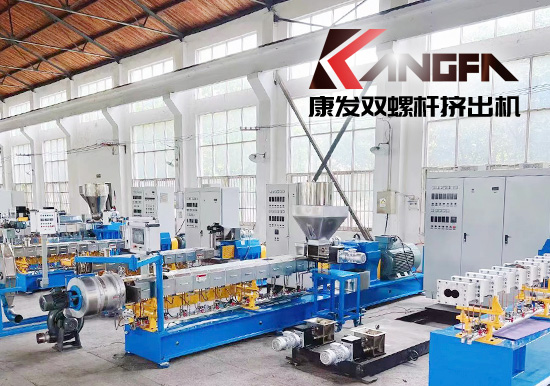 性能優(yōu)越且可定制！共混領域的主力機型——雙螺桿造粒機