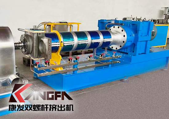 雙螺桿造粒機一站式配套企業(yè)！買擠出造粒設備優(yōu)選20余年擠出造粒設備生產(chǎn)制造經(jīng)驗——康發(fā)雙螺桿造粒機