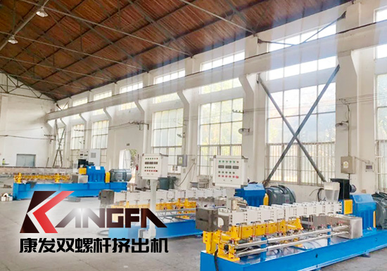 PP/滑石粉母粒(采用同向雙螺桿造粒機(jī)擠出造粒)在改性塑料聚丙烯樹脂等中的應(yīng)用