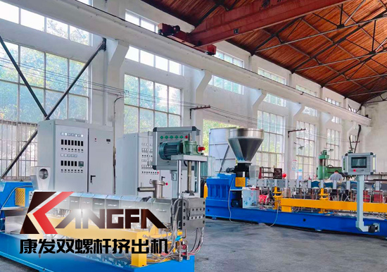 雙螺桿擠出機(jī)玻纖增強(qiáng)、阻燃料造粒等適用性列舉