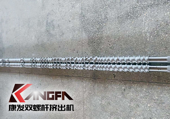 康發(fā)雙螺桿造粒機為客戶提供全方位采購服務 規(guī)模生產(chǎn)、超高性價比、保質保修。