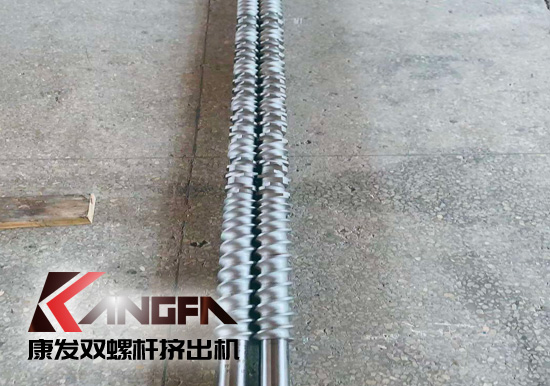 PVC、PC、PPMA、PA、PET等不同原料如何選擇雙螺桿造粒機(jī)螺桿參數(shù)