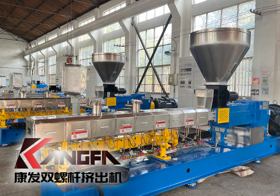 淺析雙螺桿造粒機(jī)開機(jī)操作、運(yùn)轉(zhuǎn)檢查、停機(jī)及基本規(guī)范