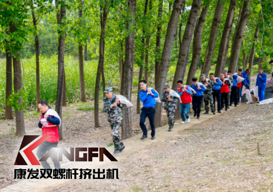 康發(fā)雙螺桿造粒機參與葛塘街道開展主題為“防范災害風險，護航高質(zhì)量發(fā)展”宣傳活動暨防汛搶險應急演練