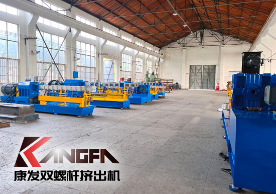 為市場(chǎng)提供精品雙螺桿造粒機(jī)—與客戶共同成長(zhǎng)，通過(guò)持續(xù)創(chuàng)新與發(fā)展，努力為顧客提供多元化、成熟的雙螺桿造粒設(shè)備！