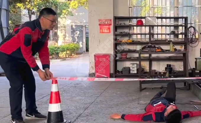 人人講安全，個個會應(yīng)急！南京康發(fā)雙螺桿造粒機(jī)開展《觸電傷害應(yīng)急預(yù)案演練》取得圓滿成功