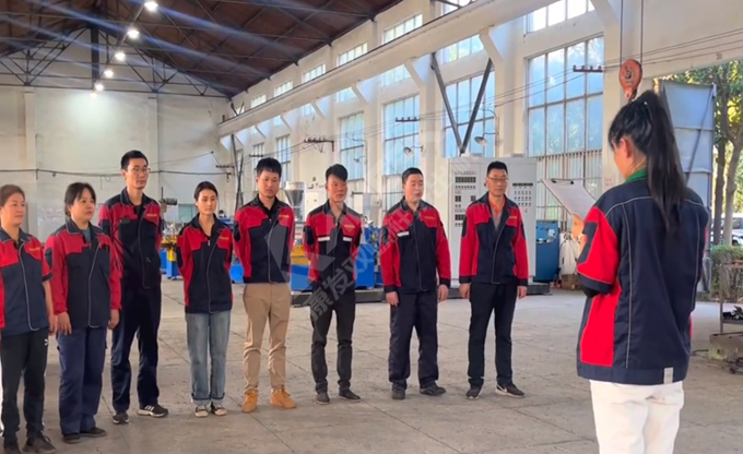 人人講安全，個個會應(yīng)急！南京康發(fā)雙螺桿造粒機(jī)開展《觸電傷害應(yīng)急預(yù)案演練》取得圓滿成功