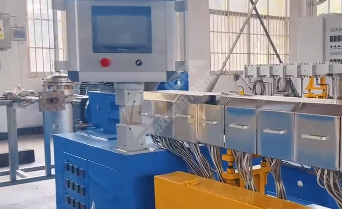 JSH標(biāo)準(zhǔn)化雙螺桿造粒機(jī)組源頭廠家 JSH-60、JSH-60A、JSH-75、JSH-95等主力擠出造粒設(shè)備機(jī)型廠家直供