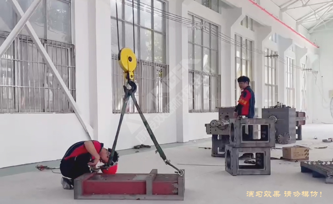 南京康發(fā)雙螺桿造粒機開展行車事故應(yīng)急預(yù)案演練