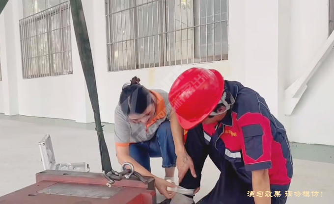 南京康發(fā)雙螺桿造粒機開展行車事故應(yīng)急預(yù)案演練