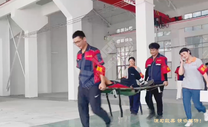 南京康發(fā)雙螺桿造粒機開展行車事故應(yīng)急預(yù)案演練