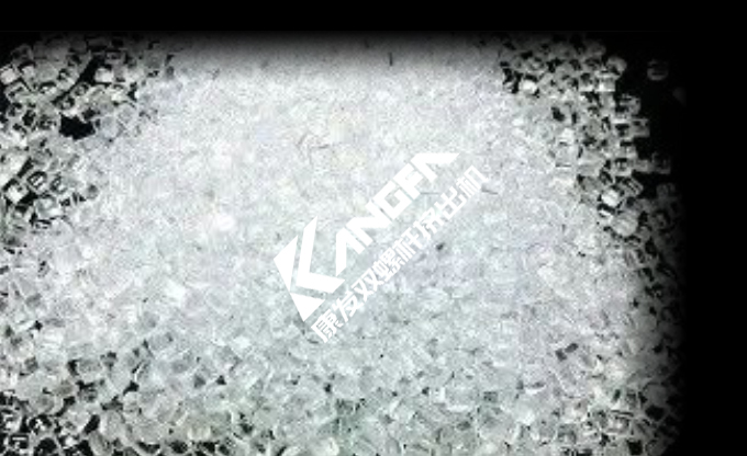 RPCC——廢塑料連續(xù)熱解技術(shù)（RIPP Plastic Continuous Thermal Cracking Technology，簡(jiǎn)稱RPCC技術(shù)）