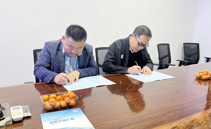 雙向賦能 培英共育 ——康發(fā)雙螺桿造粒機(jī)攜手揚(yáng)州大學(xué)廣陵學(xué)院共建教學(xué)實(shí)習(xí)基地