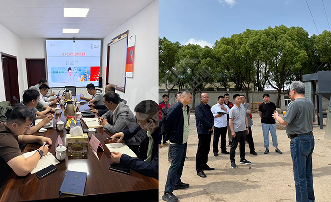 中石化相關(guān)公司、康發(fā)雙螺桿造粒機(jī)與新疆鵬安能源科技有限責(zé)任就關(guān)于廢塑料分選技術(shù)合作洽談