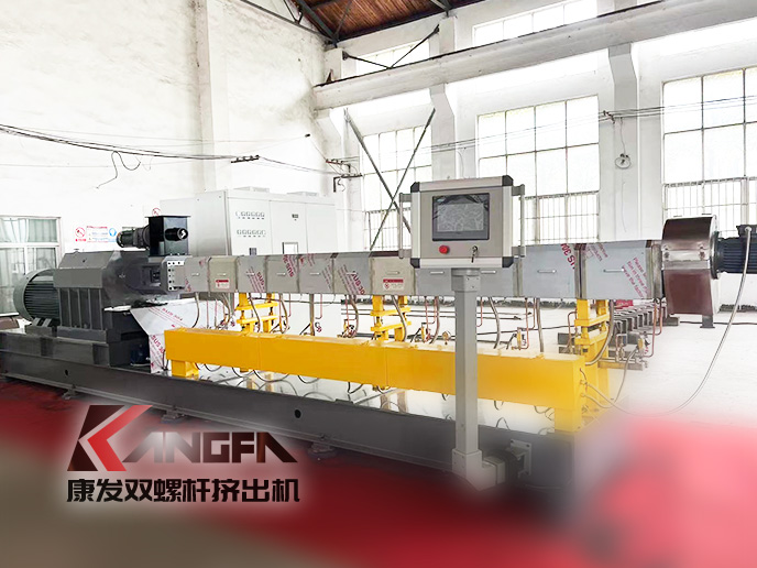 南京康發(fā)橡塑，塑料高聚物配混改性，塑料擠出造粒生產(chǎn)線定制廠家！