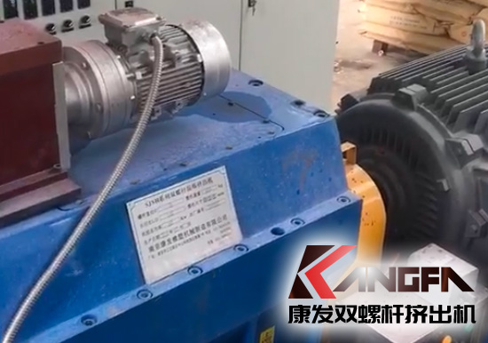 JSH—75/180雙階式(雙螺桿/單螺桿)擠出機(jī)組系列 工作視頻