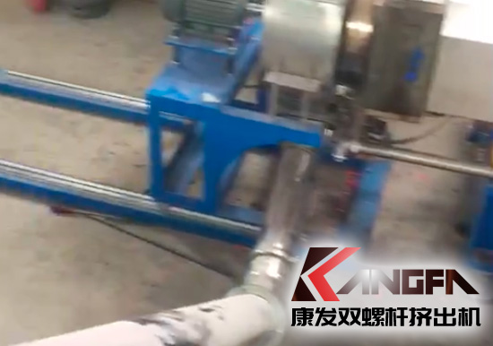 JSH—75/180雙階式(雙螺桿/單螺桿)擠出機(jī)組系列 工作視頻