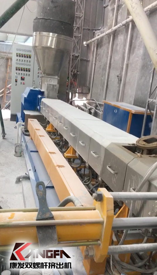 值端午赴浙江，表謝意共發(fā)展——康發(fā)雙螺桿擠出機南下浙江回訪客戶。