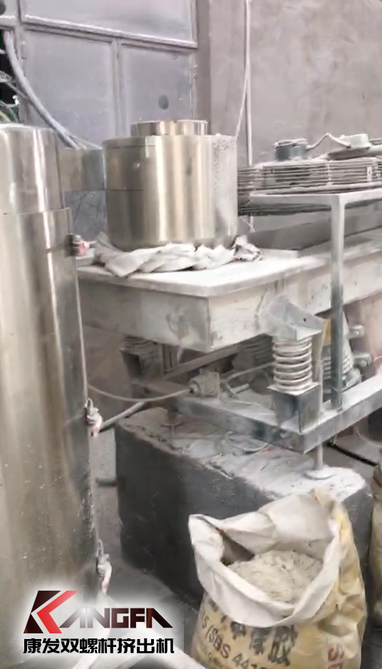 值此端午佳節(jié)浙江之行，康發(fā)雙螺桿擠出機走訪多年合作客戶，雙方進行了親切友好的交談。