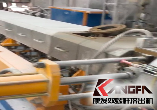 客戶關愛行——康發(fā)假期趕赴寧波客戶走訪調(diào)研雙螺桿擠出機設備運轉(zhuǎn)情況