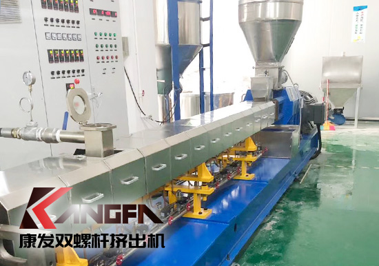 JSH-75 1:56 平行雙螺桿擠出機(jī) 高溶脂熔噴專(zhuān)用料 生產(chǎn)作業(yè)視頻