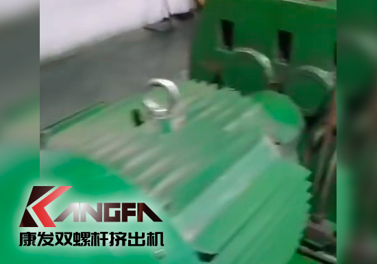 感受康發(fā)一代設(shè)備品質(zhì)！20年雙螺桿擠出機(jī)設(shè)備（電動工具生產(chǎn)制造）運(yùn)轉(zhuǎn)如初